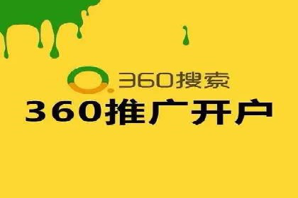 SEM优化实战：精准定位，提升广告转化